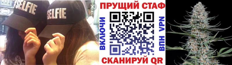 Какие есть наркотики Макаров ссылка на мегу рабочий сайт АМФ Меф мяу мяу Бошки Шишки Кокаин Alpha-PVP