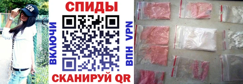Amphetamine Premium hydra рабочий сайт Макаров