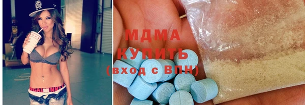 амфетамин Пестово
