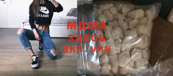 а пвп мука Армянск