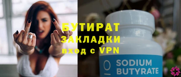 прущая мука Остров