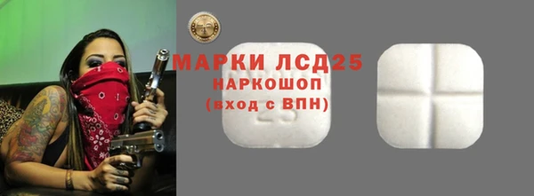 Альфа ПВП Переславль-Залесский