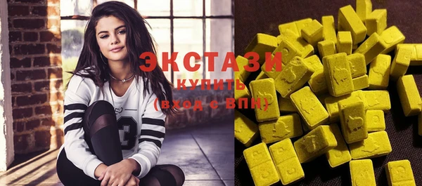 эйфоретик Аркадак