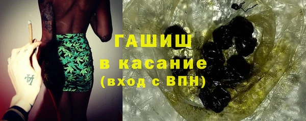 эйфоретик Аркадак